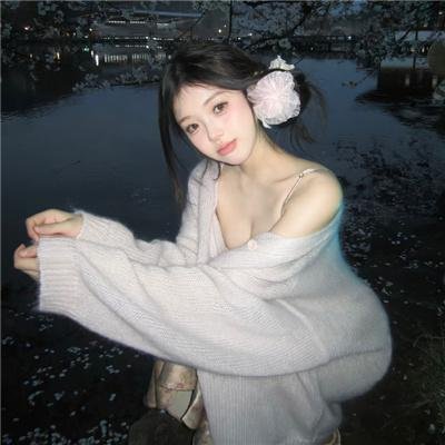 爱情上上签